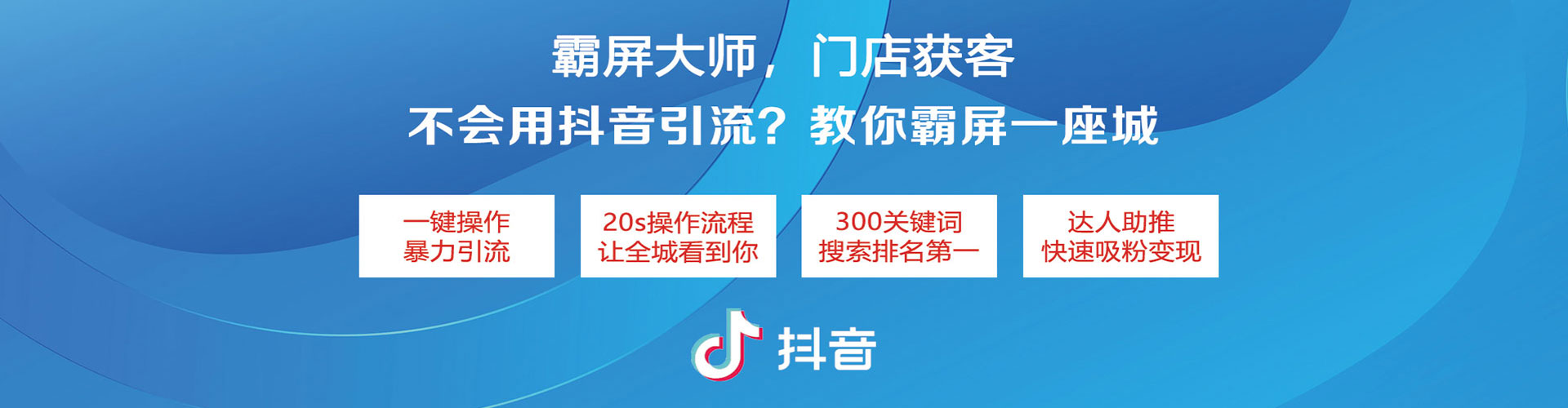 仁寿谷歌sem