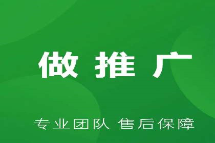 结合数据分析，sem竞价代运营的实战经验分享